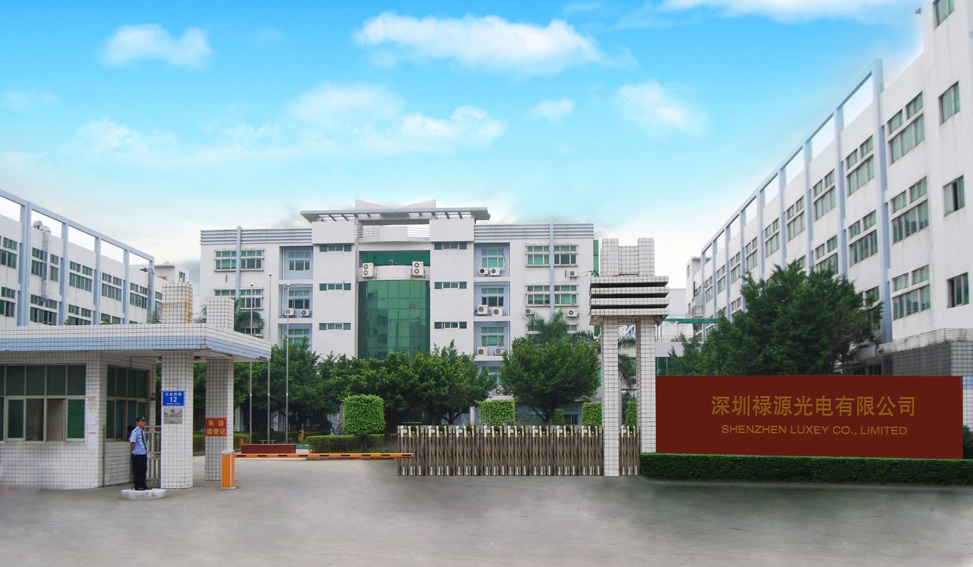 Shenzhen Luxey manufacturing base
